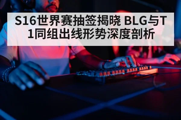 gaming keyboard