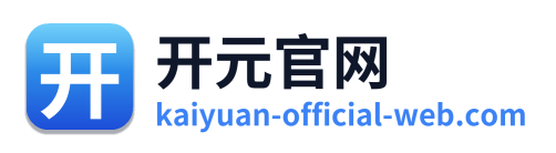 开元官网 Logo